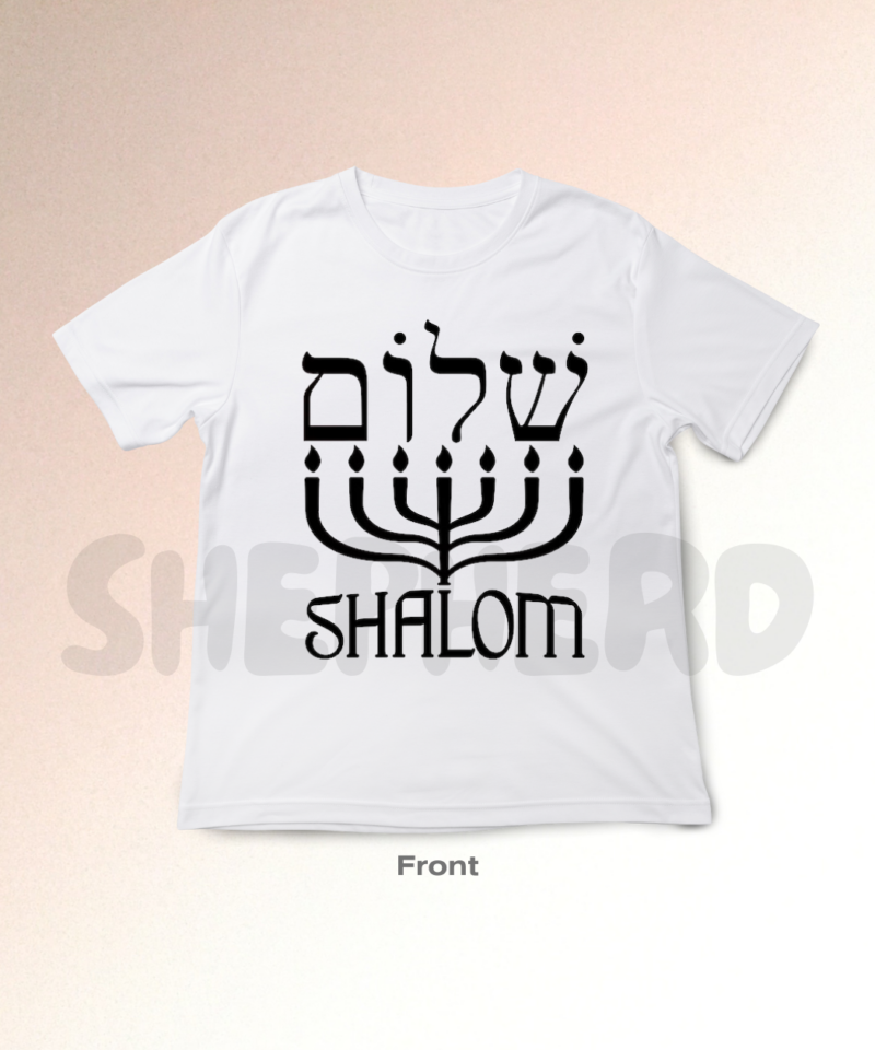 Shalom - Image 2