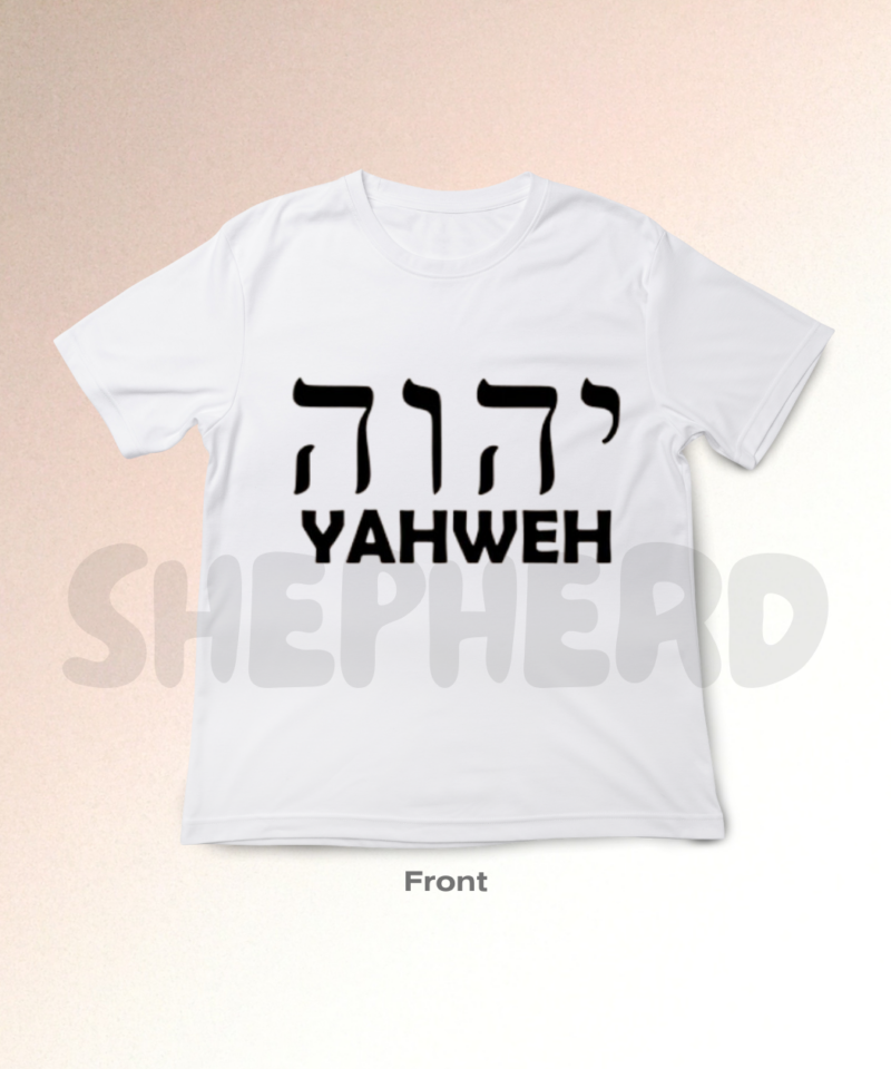 Yahweh - Image 2